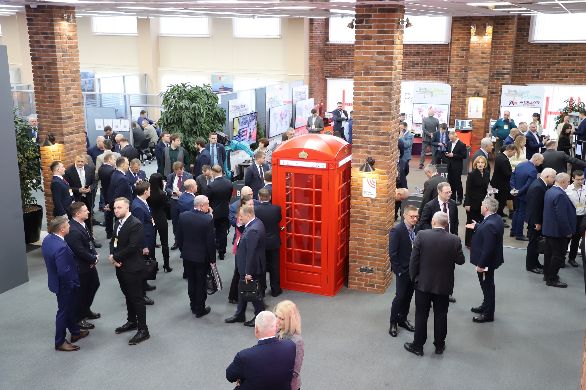 Выездное заседание правительства на форуме Технологический суверенитет: ИТ-ресурс для промышленности в ПВТ