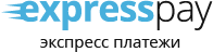Экспресс платежи